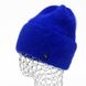 Комплект жіночий зимовий ангоровий (шапка+бафф) ODYSSEY 56-58 см Синій 13592 - 13042 13592 - 13042 фото 3