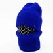 Комплект жіночий зимовий ангоровий (шапка+бафф) ODYSSEY 56-58 см Синій 13592 - 13042 13592 - 13042 фото 1