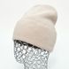 Комплект жіночий зимовий ангора з вовною (шапка+шарф+рукавички) ODYSSEY 56-58 см різнокольоровий 13186 - 8008 - 4074 мак фото 8