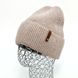 Комплект жіночий зимовий ангора з вовною на флісі (шапка+рукавички) ODYSSEY 57-59 см Бежевий 12986 - 4175 12986 - 4175 фото 3