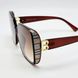 Сонцезахисні окуляри M&J Жіночі коричневий градієнт (7110) 7110 фото 4