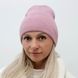 Комплект жіночий зимовий ангора з вовною (шапка+шарф+рукавички) ODYSSEY 56-58 см різнокольоровий 13759- 8027 - 4066 мак фото 2