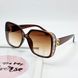 Сонцезахисні окуляри M&J Жіночі коричневий градієнт (7110) 7110 фото 1