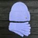Комплект жіночий зимовий ангоровий на флісі (шапка+бафф+рукавички) ODYSSEY 56-59 см Блакитний 13884 - 13048 - 4199 13884 - 13048 - 4199 фото 3