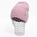 Комплект жіночий зимовий ангора з вовною на флісі (шапка+рукавички) ODYSSEY 57-59 см Пудровий 13412 - 4182 13412 - 4182 фото 2