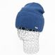 Шапка жіноча зимова (вовна+ПА) на флісі Odyssey 55-58 см Синій 13151 парика фото 1