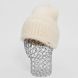 Комплект жіночий зимовий ангоровий (шапка+шарф+рукавиці) ODYSSEY 56-58 см різнокольоровий 12125 - 8008 - 4148 брюле фото 8
