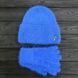 Комплект жіночий зимовий ангоровий на флісі (шапка+бафф+рукавички) ODYSSEY 56-59 см Синій 13876 - 13003 - 4187 13876 - 13003 - 4187 фото 3