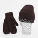Комплект жіночий зимовий ангоровий на флісі (шапка+шарф+рукавиці) ODYSSEY 55-58 см шоколадний 12991 - 8061 - 4124 латина фото 2