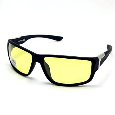 Солнцезащитные очки мужские поляризационные с фотохромной линзой Polarized желтый (320) 320 фото