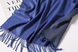 Шарф двосторонній M&JJ ЖЕНЕВА Синій джинс/денім 65х185 см (8415) 8415 фото 5