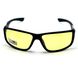 Сонцезахисні окуляри Чоловічі Поляризаційні з фотохромною лінзою Polarized жовтий (320) 320 фото 2