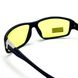 Сонцезахисні окуляри Чоловічі Поляризаційні з фотохромною лінзою Polarized жовтий (320) 320 фото 4