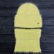 Комплект жіночий зимовий ангоровий на флісі (шапка+бафф) ODYSSEY 56-59 см Жовтий 13889 - 13080 13889 - 13080 фото 1