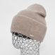 Шапка жіноча зимова (вовна+ПА) на флісі Odyssey 55-58 см Бежевий 13158 парика фото 2