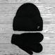 Комплект жіночий зимовий ангоровий на флісі (шапка+рукавиці) ODYSSEY 56-59 см Чорний 13874 - 4135 13874 - 4135 фото 1