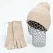 Комплект жіночий зимовий ангора з вовною (шапка+шарф+рукавички) ODYSSEY 56-58 см різнокольоровий 12205 - 8131 - 4063 бонсай фото 7