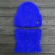 Комплект жіночий зимовий ангоровий на флісі (шапка+бафф) ODYSSEY 56-59 см Синій 13882 - 13042 13882 - 13042 фото 1