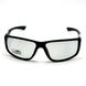 Сонцезахисні окуляри Чоловічі Поляризаційні з фотохромною лінзою Polarized сірий (319) 319 фото 2