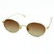 Сонцезахисні окуляри Жіночі Поляризаційні Rita Bradley коричневий (3315) 3315 фото 1