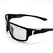 Сонцезахисні окуляри Чоловічі Поляризаційні з фотохромною лінзою Polarized сірий (319) 319 фото 3