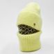 Комплект жіночий зимовий ангоровий (шапка+бафф) ODYSSEY 56-58 см Жовтий 13804 - 13080 13804 - 13080 фото 1