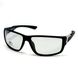Сонцезахисні окуляри Чоловічі Поляризаційні з фотохромною лінзою Polarized сірий (319) 319 фото 1