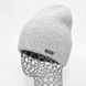 Комплект жіночий зимовий ангора з вовною (шапка+рукавички) ODYSSEY 56-58 см сірий 12320 - 4001 12320 - 4001 фото 3