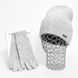 Комплект жіночий зимовий ангора з вовною (шапка+рукавички) ODYSSEY 56-58 см сірий 12320 - 4001 12320 - 4001 фото 1