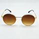 Сонцезахисні окуляри M&J Жіночі коричневий градієнт (7050) 7050 фото 4