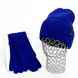 Комплект жіночий зимовий ангора з вовною на флісі (шапка+рукавички) ODYSSEY 57-59 см Синій 12984 - 4092 12984 - 4092 фото 1
