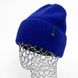 Комплект жіночий зимовий ангора з вовною на флісі (шапка+рукавички) ODYSSEY 57-59 см Синій 12984 - 4092 12984 - 4092 фото 2