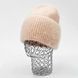 Комплект жіночий зимовий ангоровий на флісі (шапка+бафф) ODYSSEY 57-60 см Абрикосовий 13255 - 13079 13255 - 13079 фото 3