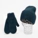 Комплект жіночий зимовий ангоровий на флісі (шапка+шарф+рукавиці) ODYSSEY 55-58 см різнокольоровий 12395 - 8047 - 4123 нильс фото 7