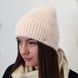 Комплект жіночий зимовий ангоровий на флісі (шапка+шарф+рукавиці) ODYSSEY 55-58 см різнокольоровий 12876 - 8008 - 4134 френсис фото 9