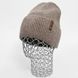 Комплект жіночий зимовий ангора з вовною на флісі (шапка+рукавички) ODYSSEY 57-59 см Сепія 12978 - 4076 12978 - 4076 фото 3
