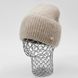 Комплект жіночий зимовий ангоровий на флісі (шапка+бафф) ODYSSEY 56-59 см Бежевий 13905 - 13023 13905 - 13023 фото 2