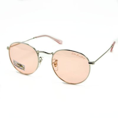 Сонцезахисні окуляри Жіночі Поляризаційні з фотохромною лінзою Rita Bradley рожевий (3328) 3328 фото