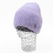 Комплект жіночий зимовий ангоровий на флісі (шапка+рукавиці) ODYSSEY 56-59 см Бузковий 13886 - 4137 13886 - 4137 фото 4