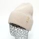Комплект жіночий зимовий ангора з вовною на флісі (шапка+рукавички) ODYSSEY 57-59 см Бежевий 12987 - 4074 12987 - 4074 фото 2