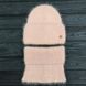 Комплект жіночий зимовий ангоровий на флісі (шапка+бафф) ODYSSEY 56-59 см Абрикосовий 13888 - 13079 13888 - 13079 фото 1