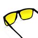 Сонцезахисні окуляри M&J Чоловічі Поляризаційні Антифара жовтий (285) 285 фото 4