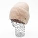 Комплект жіночий зимовий ангоровий на флісі (шапка+бафф) ODYSSEY 56-59 см Абрикосовий 13888 - 13079 13888 - 13079 фото 2