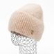 Комплект жіночий зимовий ангоровий на флісі (шапка+бафф) ODYSSEY 56-59 см Абрикосовий 13888 - 13079 13888 - 13079 фото 3
