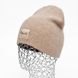 Комплект жіночий зимовий ангора з вовною (шапка+рукавички) ODYSSEY 55-58 см Бежевий 13388 - 4181 13388 - 4181 фото 2