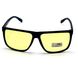 Сонцезахисні окуляри Чоловічі Поляризаційні з фотохромною лінзою Polarized жовтий (325) 325 фото 2