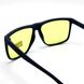 Сонцезахисні окуляри Чоловічі Поляризаційні з фотохромною лінзою Polarized жовтий (325) 325 фото 4