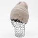 Комплект жіночий зимовий ангоровий (шапка+бафф) ODYSSEY 56-58 см Бежевий 13582 - 13023 13582 - 13023 фото 2