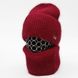 Комплект жіночий зимовий ангоровий на флісі (шапка+бафф) ODYSSEY 57-60 см Рубіновий 13816 - 13018 13816 - 13018 фото 1