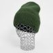 Комплект жіночий зимовий ангоровий на флісі (шапка+шарф+рукавиці) ODYSSEY 56-58 см різнокольоровий 12837 - 8047 - 4142 бристоль фото 8